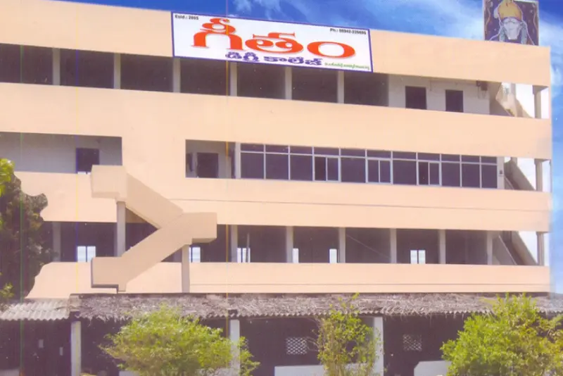 Sai Geetam Degree College
